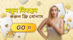 The Future of Online Betting Discover SonaBet
